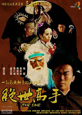 久热国产精品视频一区二区三区